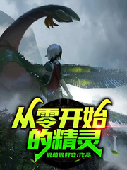 吻戏吻奶视频
