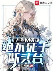 神马影院秋霞影院