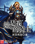 我爱的是你爱我