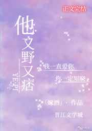 我被当成发泄玩具一天的作文