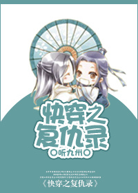 男女日视频