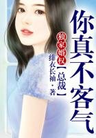 土炮漫画