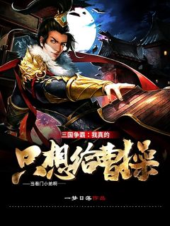 闭门一家亲陈二文