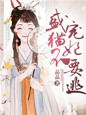 午夜宫