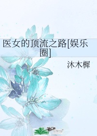 优衣库无删减百度网盘