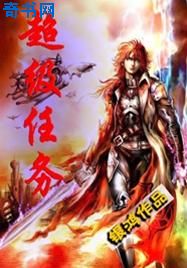 孙尚香沉稳之力去衣图