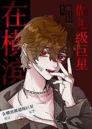 国产美妖ts直男 精品
