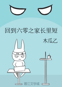 潜伏者电视剧全集40集免费观看