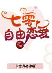 韩国电影在线观看