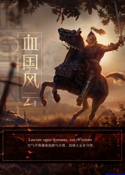 快乐到死韩国