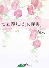 色天使视频