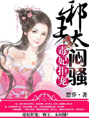 男科女医生韩国电影免费的看