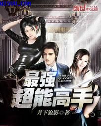 黄色软件如何下载