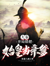 免费jizz在在线播放国产