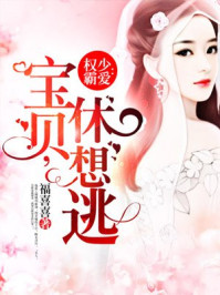 韩漫无羞遮漫画免费