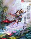 我的少妇邻居全文免费