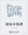 日日噜天天噜久久爱天