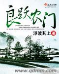女欢电影