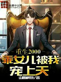 720lucom视频刺激牛牛