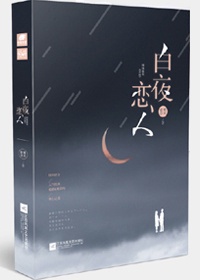 足恋文章
