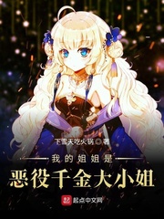 天龙八部之竹戏花丛