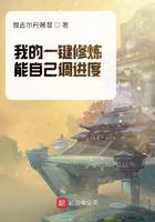 原神岩尊像