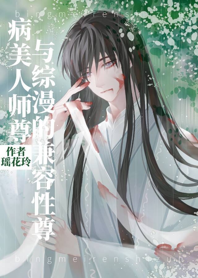 乖 塞着不出来了好不好