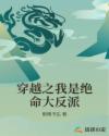 男朋友C你的时候你会说什么知乎