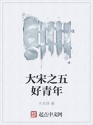 yy7080