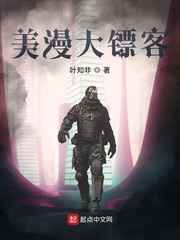 大团结录