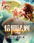 人人在线