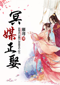 伊人网综合