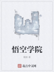 姐汁风车动漫