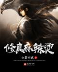 我和女神有个约会