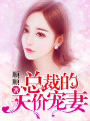 yy6029苏格院