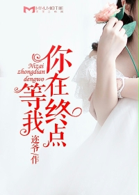 五菱超跑