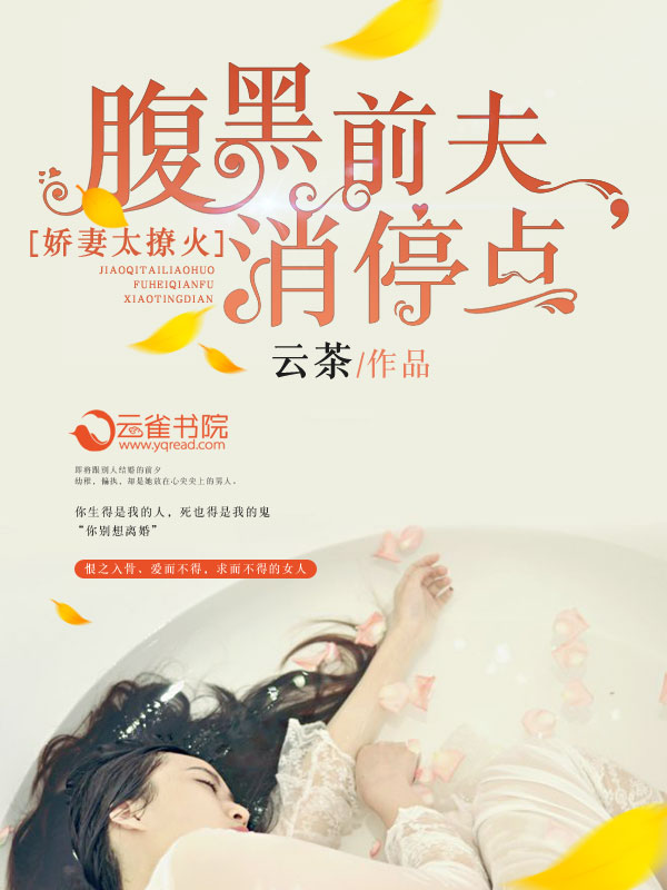 塞瓦斯托波尔战役电影