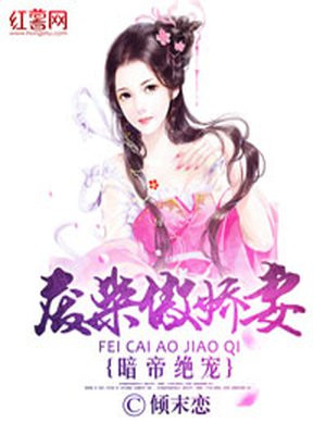 黑吊大战白xxxxxx
