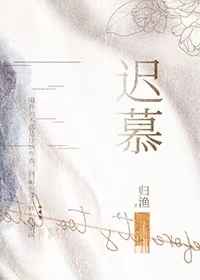 狍和美女晚上a毛片
