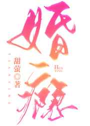 外国人的性生活