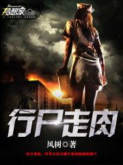 博人传300集全部免费观看