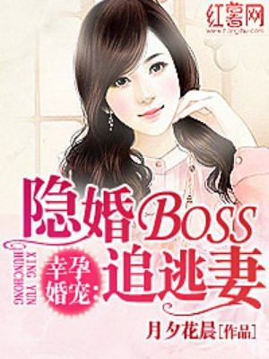 天下无猫上错电梯无删减