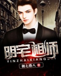 紧急升级