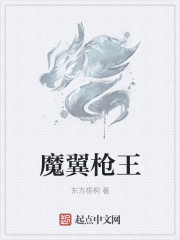 和朋友一起玩前妻