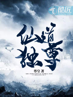 见习女警
