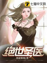野性的呼唤完整版免费国语版