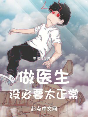 女性私密整形图