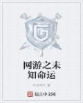光棍影院手机在线观看yy