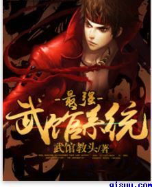 苏家有女苏杳顾君亦免费阅读