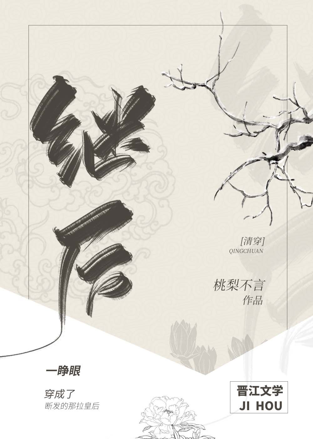 大香煮伊2024一久
